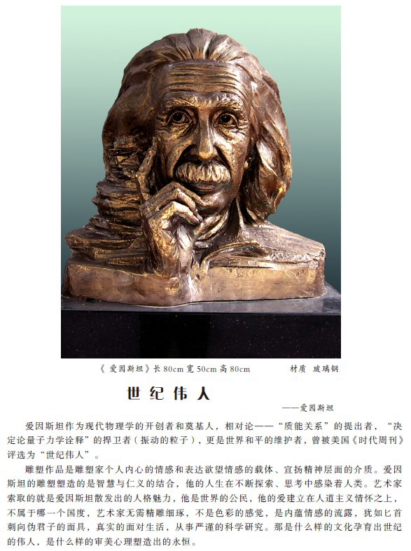 ����˹̹���L(zh��ng)80cm-��50cm-��80cm3.jpg